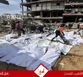 الصحة: ارتفاع عدد جثامين شهداء غزة المستلَمة من جيش الاحتلال إلى 225