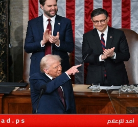 نواب ديمقراطيون يتّهمون ترامب باستخدام "إف بي آي" لـترهيبهم