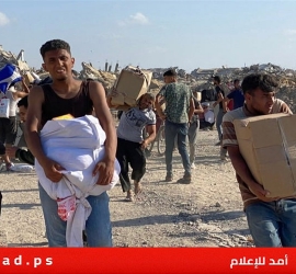 مؤسسات حقوقية إسرائيلية تحذر من تقييد المساعدات للفلسطينيين
