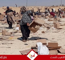 الأونروا": 90% من سكان غزة يعتمدون على الإغاثة ووجبة واحدة كل 24 ساعة