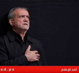 بزشكيان: تيارات داخلية تحاول تشويه فريق التفاوض