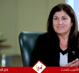 وزيرة الخارجية الفلسطينية: نعول على دور مصر في إعادة إعمار غزة