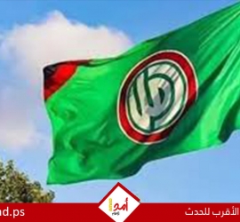 أمل: اتفاق اٌطار الثلاثي غير متوازن  ولا يمكن قبوله..وتحذر من الفتنة الداخلية