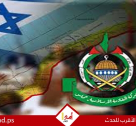 استطلاع: التفاؤل الفلسطيني يتراجع وشعبية حماس تتآكل