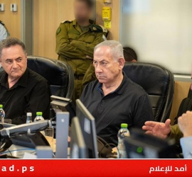 مقربون من نتنياهو: تعيين زامير رئيسا للأركان كان خطأ ذريعا