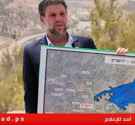 واشنطن:85 نائب يطالبون ترامب بالتدخل لوقف المشروع الاستيطاني في القدس