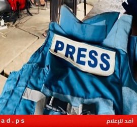 صحافيون دوليون يطالبون إسرائيل بتمكينهم من دخول غزة