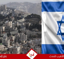 8 دول عربية وإسلامية: نرفض تغيير الوضع القانوني للأرض الفلسطينية المحتلة