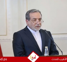 عراقجي: أي هجوم على بيروت ستكون له عواقب وخيمة وسيؤدي إلى استئناف الحرب
