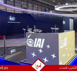 بعد هجوم قطر.. استبعاد إسرائيل من المشاركة في معرض دبي للطيران