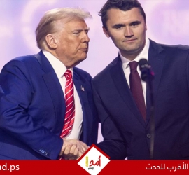 برصاصة في رقبته.. اغتيال ناشط أمريكي يميني مؤيد لترامب