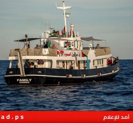 محدث - منظمو أسطول الصمود: الجيش الإسرائيلي استولى على السفن