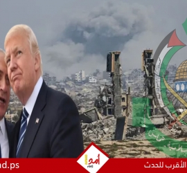 ترامب: الرهائن سيعودون الاثنين وسأتوجه إلى مصر وإسرائيل.. سيتم بناء غزة