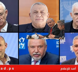 أزمة أمنية -سياسية..المعارضة تتفق على إسقاط حكومة نتنياهو ودعم خطة ترامب