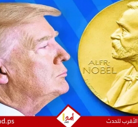 البيت الأبيض: لجنة نوبل أثبتت أنها تفضل السياسة على السلام