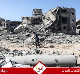 تقرير أممي: إسرائيل مسؤولة عن الإبادة الجماعية في غزة وتدميرها للبنية التحتية لتغيير تركيبتها الديموغرافية