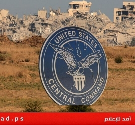 الجيش الأميركي: أعدنا توجيه 141 سفينة وعطلنا 9 منذ بدء حصار إيران