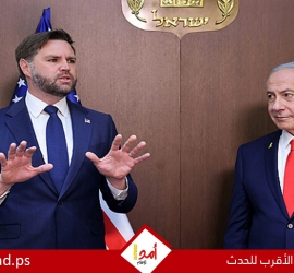 فانس يعلن وضع آلية لوقف إطلاق النار في لبنان.. وجولة تفاوض مرتقبة بــ البيت الأبيض - تفاصيل