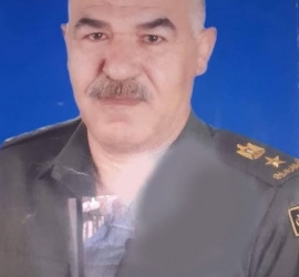 رحيل المقدم المتقاعد زياد شكري صادق العفن