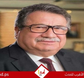 رحيل الدكتور محمد أمين أحمد شيخ القدومي (أبو نضال)