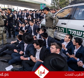 مظاهرة حريدية حاشدة: 300 ألف يحتجّون رفضا للتجنيد الإلزامي في جيش الاحتلال