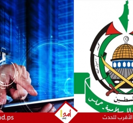 منصات رقمية تحوّلت إلى ساحات حرب: الانقسام يلتهم حماس