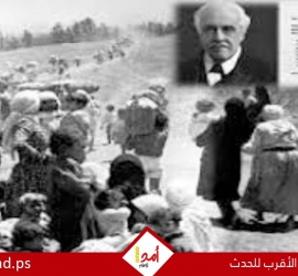 الفصائل الفلسطينية: 100 عام على وعد من لا يملك لمن لا يستحق.. بلفور بداية خراب المنطقة