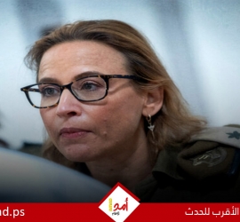 محدث - العثور على المدعية العسكرية لجيش الاحتلال بعد اشتباه بانتحارها