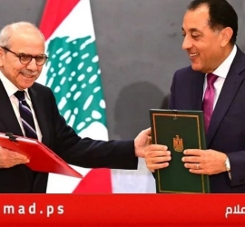 توقيع 15 اتفاقية تعاون مشترك بين مصر ولبنان..وبيروت تتطلع لدعم سياسي