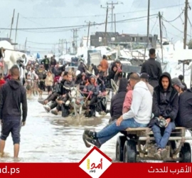 الأمم المتحدة: أكثر من مليون شخص في غزة بحاجة ماسة إلى المأوى مع استمرار العواصف المطرية