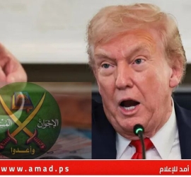 ترامب يوقّع أمراً تنفيذياً لتصنيف جماعة الإخوان المسلمين منظمة إرهابية
