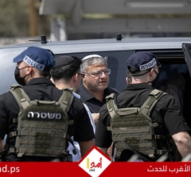 تل السبع: اقتحام استفزازي جديد لبن غفير وسط غضب الأهالي وإعلان الإضراب