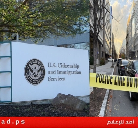 أمريكا توقف معالجة طلبات الهجرة للمواطنين الأفغان إلى أجل غير مسمى