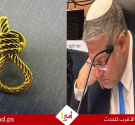 طرح صيغة نهائية لقانون إعدام الأسرى الفلسطينيين على الكنيست