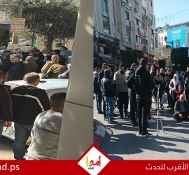 احتجاجات واسعة في نابلس ورام الله تنديداً بآلية صرف مخصصات الأسرى والجرحى - فيديو