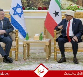 الشيخ والجامعة العربية يدينان خطوة "إقليم أرض الصومال" بافتتاح "سفارة" في القدس