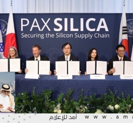 واشنطن ترحب بانضمام قطر كأول دولة عربية لتحالف "باكس سيليكا" ويضم إسرائيل