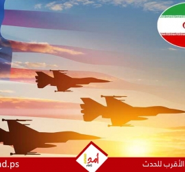 أبرز الأهداف الإيرانية المحتملة للضربة الأمريكية