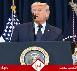 ترامب يهدد بضربات عسكرية "شديدة" ضد إيران والسيطرة على منشآتها النفطية