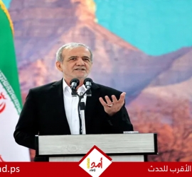 بزشكيان: أظهرنا قدراتنا ومستعدون لمواجهة أي اعتداء