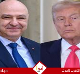 ترامب يهنئ عون على الاتفاق الإطاري: أراك قريبا في واشنطن