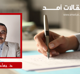 غزة في ذكرى الانقلاب الأسود: عندما طعنت "الفئوية العميقة" الكيانية الوطنية!