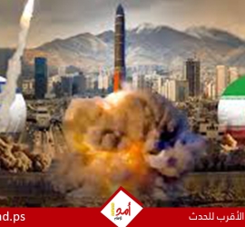 تقرير: شبكة قواعد سرية إسرائيلية في دول مجاورة لإيران منحت تل أبيب مدى عملياتياً غير مسبوق