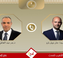 وزيرا خارجية مصر وفرنسا يبحثان سبل خفض التصعيد في المنطقة