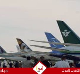 إلغاء الرحلات من وإلى المطارات الإيرانية حتى إشعار آخر