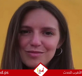 إسرائيل ترحل صحافية فرنسية بسبب مواقفها من الحرب على غزة