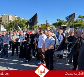 اللد: تظاهرة احتجاجية ضد الجريمة والإتاوة وسياسة الإهمال