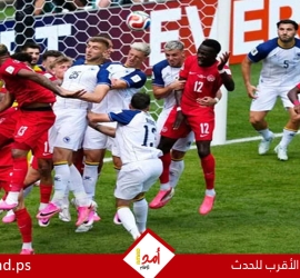 كندا تخطف تعادلا مثيرا من البوسنة والهرسك في كأس العالم