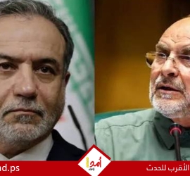 احتجاجات في طهران: متظاهرون يطالبون قاليباف وعراقجي بالاستقالة