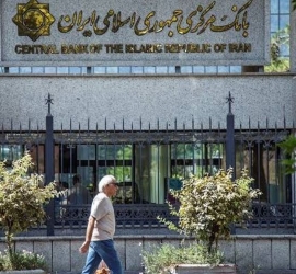 إيران: اضطرابات مصرفية بعد هجوم سيبراني أربك 4 بنوك كبرى